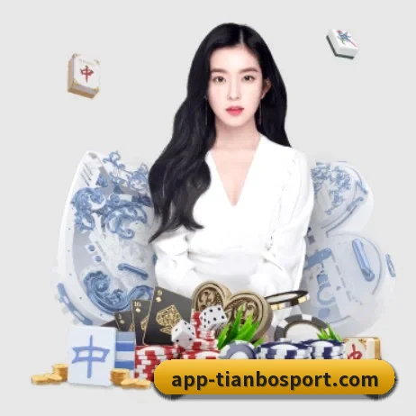 国际化进程 - TIANBOSPORTS