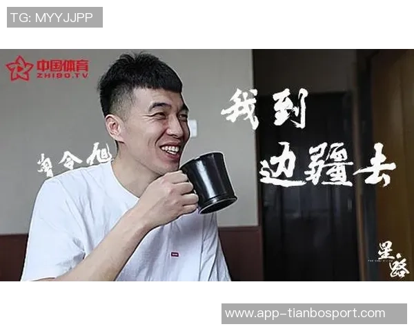 曾令旭分析勇士未来动向或将放弃追梦核心地位引发关注