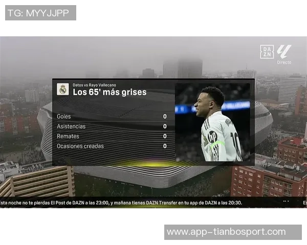 经纪人揭秘卢卡库与皇马的缘分与姆巴佩的优先选择