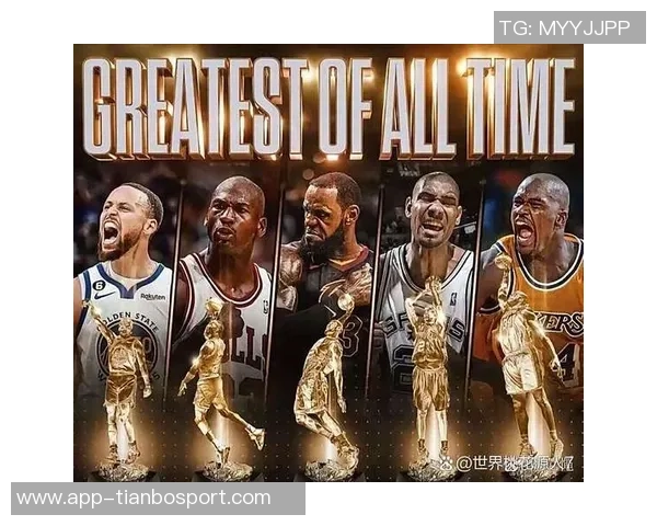 忠诚之心汇聚一城传奇17个赛季名单司机科比邓肯现役仅库里在列