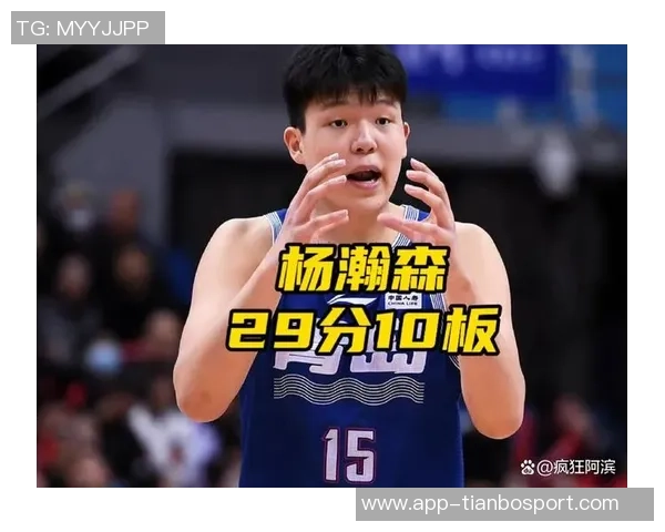 杨瀚森赛前热身展现惊人实力完美对抗后勾手与暴扣三分球全中