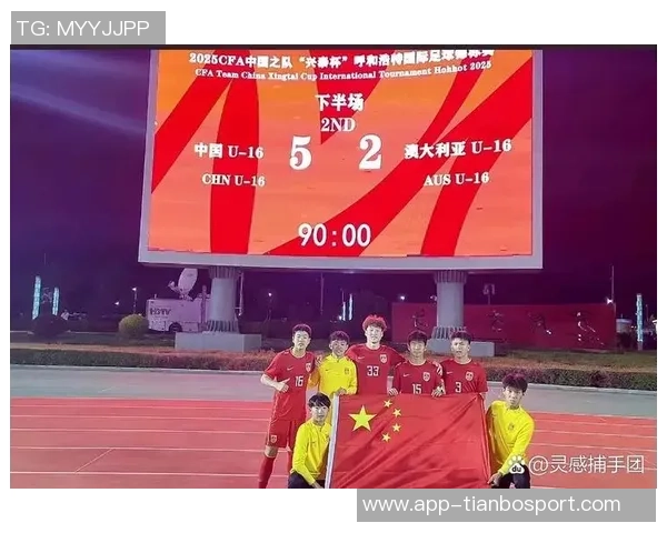 国少队集训考察新人邝兆镭万项等球员因故缺席引关注