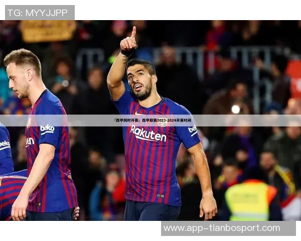 梅西杯12月激情开赛八支U16精英队争夺冠军门票仅需120美元起