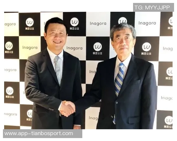 瓦茨克当选多特蒙德新主席里肯将出任俱乐部首席执行官