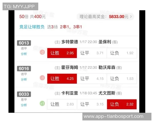 德天空报道多特边锋坎贝尔租借加盟霍芬海姆买断总价超1000万欧